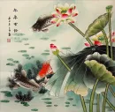 Year In, Year Out, Have Riches<br>Koi Fish and Lotus Flowers<br>Watercolor Painting