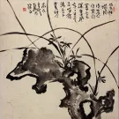 Chinese Stone and Orchid Flower Painting