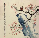 Asian Bird, Stone, and Flower Painting