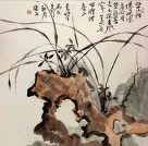  Bird, Stone, and Orchid Flower Asian Art