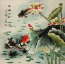 Large Fish and Lotus Flowers Asian Art