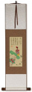 Serenity Ballad - Woman and Poetry Wall Scroll