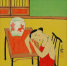 Asian Woman and Fish Bowl<br>Modern Art Painting