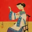 Threading the Needle<br>Time to Sew<br>Modern Asian Art Painting