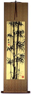 Asian Bamboo on Copper Brocade Wall Scroll