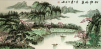 Clear View of Shangra-La<br>Asian Art Landscape