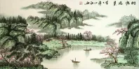 Clear View of Shangra-La Asian Painting Landscape