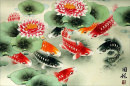 Koi Fish and Lotus Flower<br>Colorful Asian Art Painting
