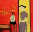 Plum Blossom in Vase, Woman in Cheongsam Dress<br>Modern Asian Art Painting
