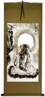 Da Mo / Bodhidharma / Buddha Meditation Facing Wall - Wall Scroll