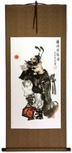 Zhong Kui Ghost Warrior - Large Wall Scroll