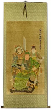 Three Brothers<br>Partial-Print Hanging Scroll
