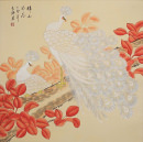 White Peacocks in Autumn Sumac Tree Painting