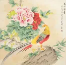 Beautiful Golden Pheasant & Peony Flowers Painting