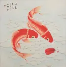 Good Luck Koi Fish<br>Large Chinese Painting