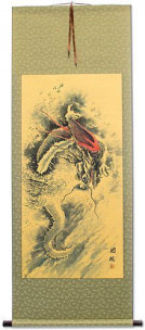 Flying Chinese Dragon - Asian Scroll