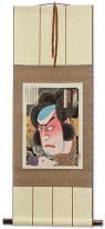 Fusakichi the Fishmonger - Japanese Woodblock Print Repro - Wall Scroll