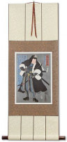 Samurai Kanzaki Yagoro Noriyasu - Japanese Woodblock Print Repro - Wall Scroll