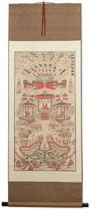 Buddhist Paradise Altar Print - Large Wall Scroll