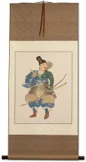 The Noble Archer Warrior - Japanese Print Repro - Large Wall Scroll