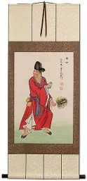 Ji Gong - The Mad Monk - Deluxe Wall Scroll