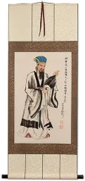 Zhuge Liang - Great Philosopher and Tactician Wall Scroll
