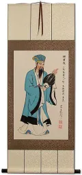 Zhuge Liang - Great Philosopher and Tactician Large Wall Scroll