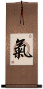 Spiritual Energy in Chinese and Japanese Kanji - Print Scroll