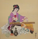 Asian Beauty Classic Beautiful  Woman Painting