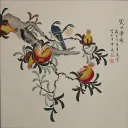 Asian Bird, Flower and Fruit Painting