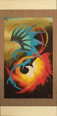 Dragon and Phoenix Yin Yang Swirl Large Painting