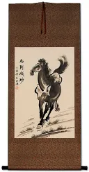 Traditional Black Ink Horse - Chinese Painting Scroll