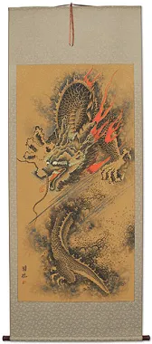 Flying Asian Dragon Asian Scroll