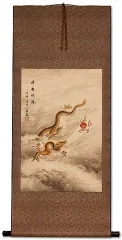 Golden Dragon Plays with a Pearl of Lightning - Wall Scroll