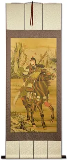 Warrior God Guan Gong on Horse - Print Wall Scroll