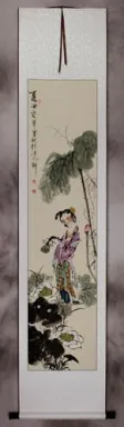 Song of Summer - Young Chinese Girl - Wall Scroll