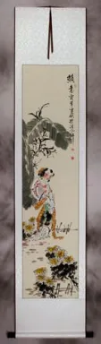 Warm Summer Day - Young Chinese Girl - Wall Scroll
