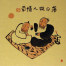 Friends at Sunset of Life<br>Chinese Philosophy Art