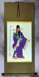 Prosperity Saint - Wall Scroll