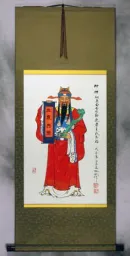 Chinese God of Prosperity Wall Scroll