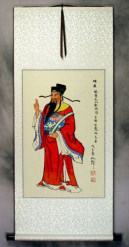 God of Prosperity - Prosperity Saint - Wall Scroll