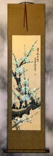 Green Plum Blossom - Asian Scroll