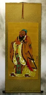 Confucius - The Great Sage - Partial Print Wall Scroll