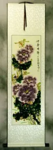 Purple Peony Flower Chinese Scroll