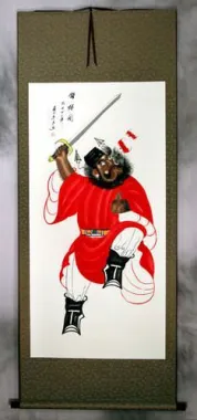 Zhong Kui<br>Warrior of the Dream World Wall Scroll