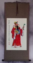 God of Money and Prosperity - Cai Shen - Chinese Scroll