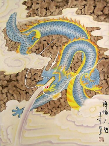 Good Luck Blue Dragon - Chinese Scroll close up view