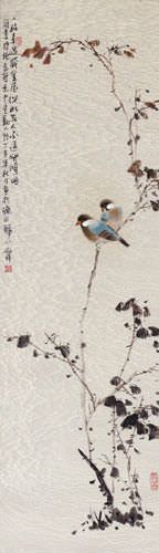 Birds on a Branch - Bird and Flower Oriental Wall Scroll close up view