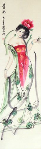 Yang Gui-Fei - Ancient China Beauty Wall Scroll close up view