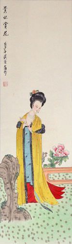 Asian Woman Wall Scroll close up view